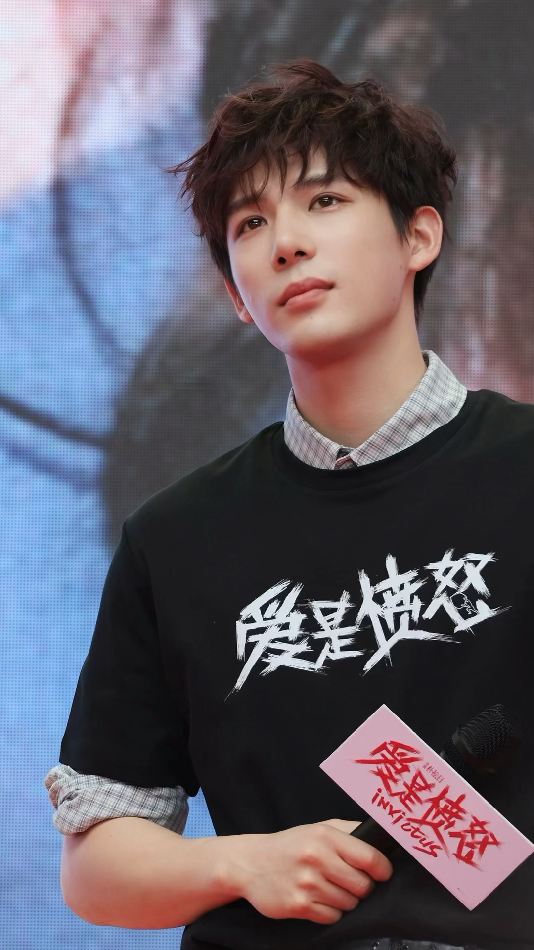 很适合生图直出的一组-电影爱是愤怒、爱是愤怒成都路演