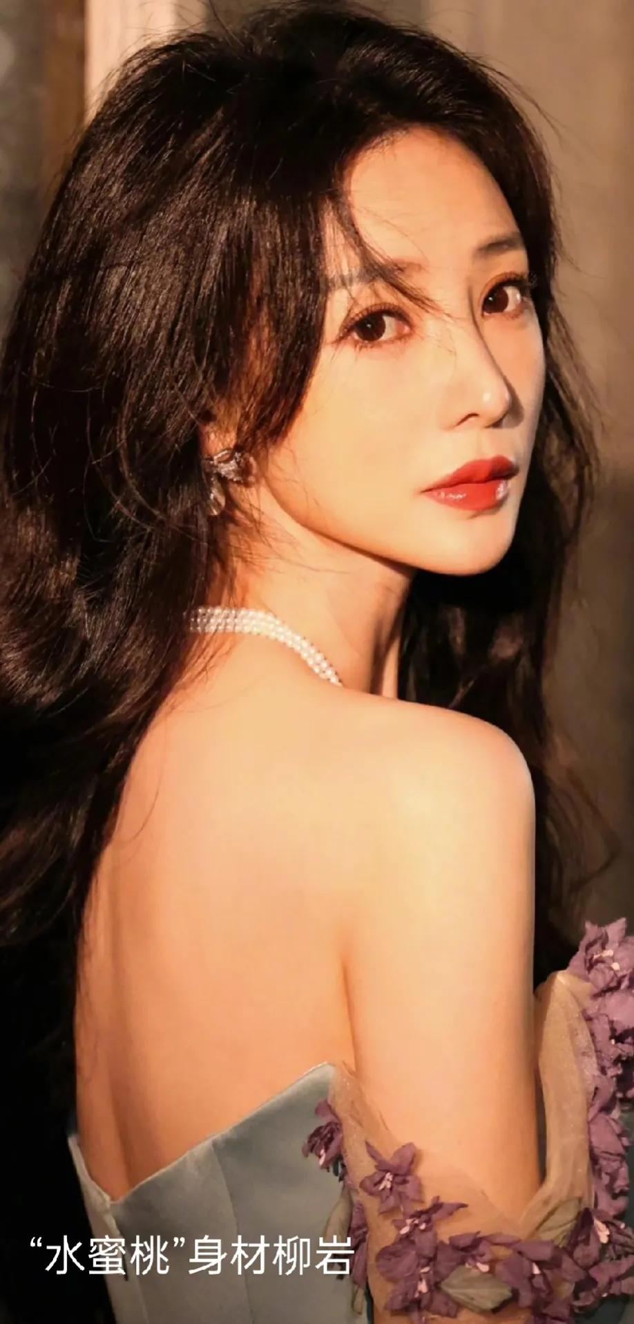 性感美女柳岩