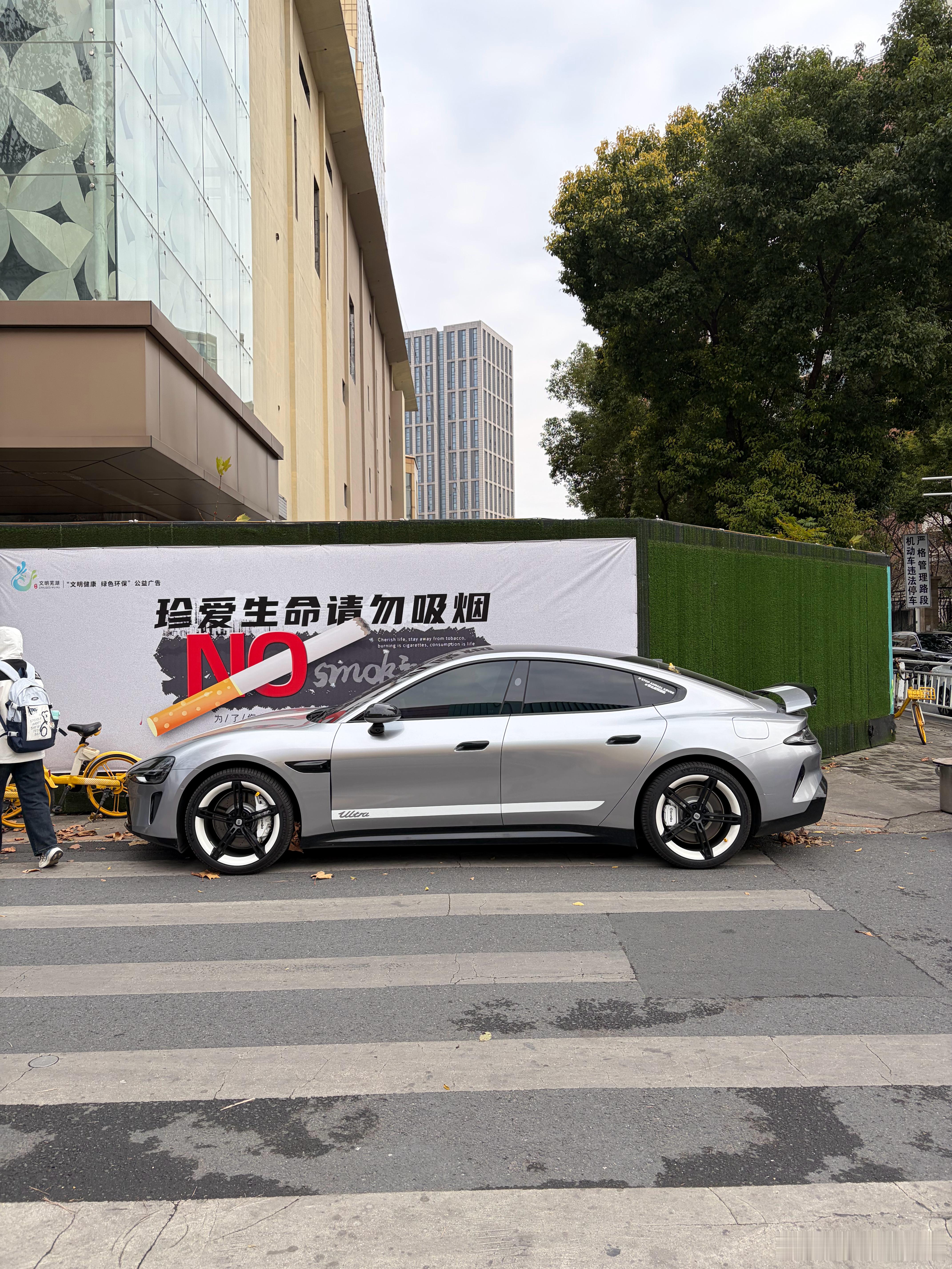 这是奔着taycan改啊 