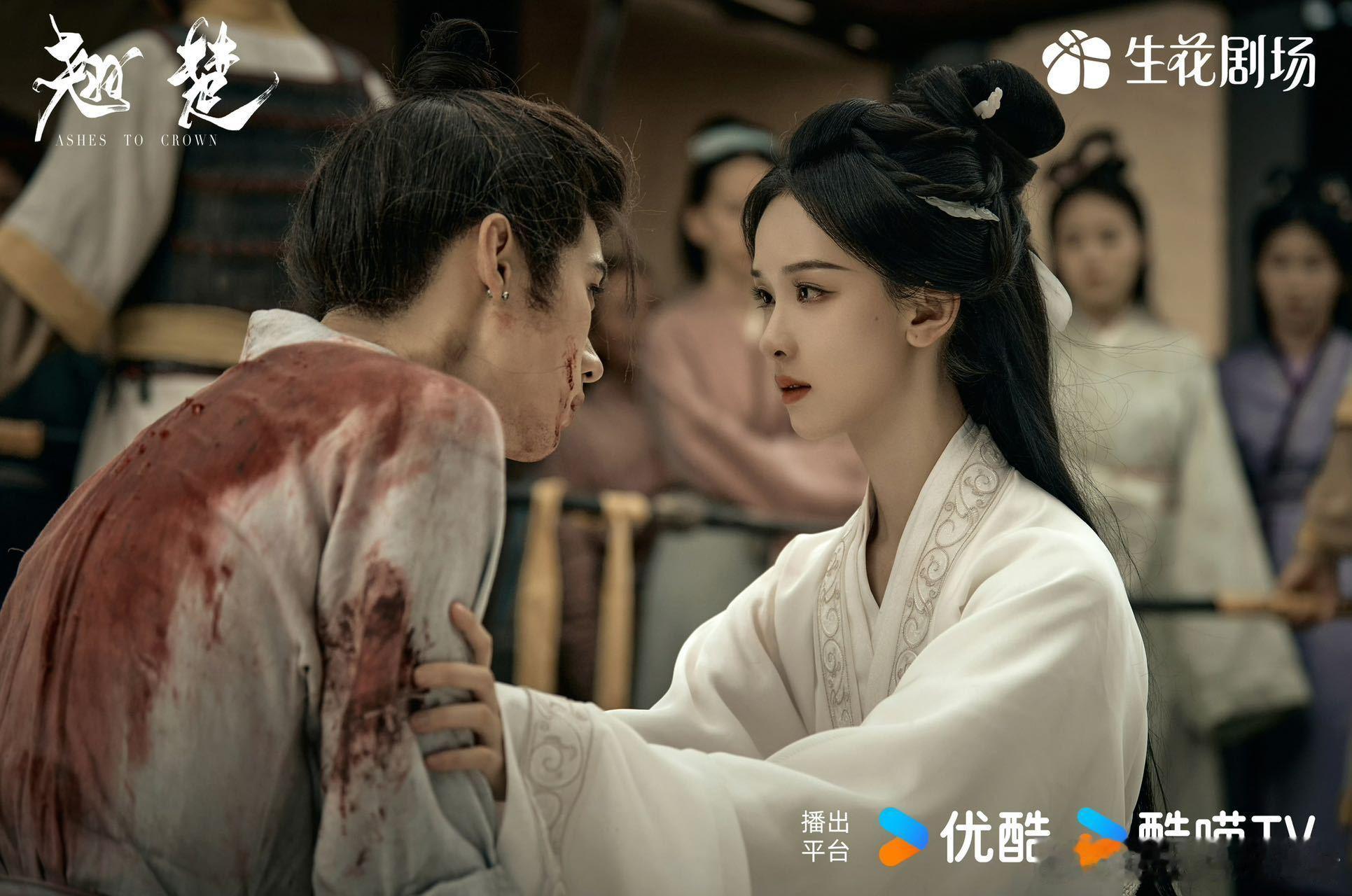 翘楚 感情线 从试探到生死相托，谢燕来望向她的眼神拉丝，这生理性喜欢太绝了。 
