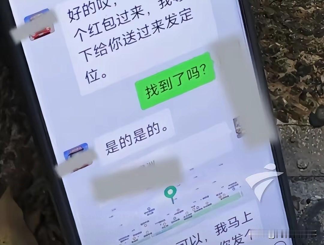 收钱办事是底线！东莞，一乘客将钥匙忘在网约车上。司机说送回来要100块辛苦费。乘