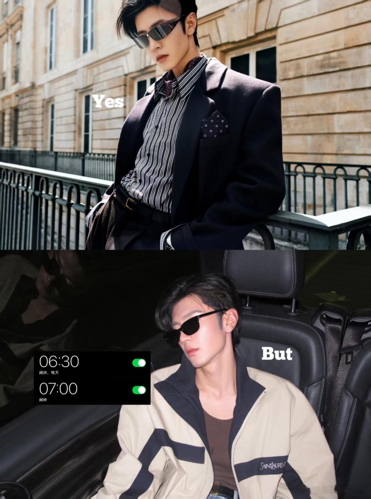 陈哲远发图yesbut 5g冲浪的陈哲远太懂怎么抓镜头了！在巴黎拍的照片满满的都