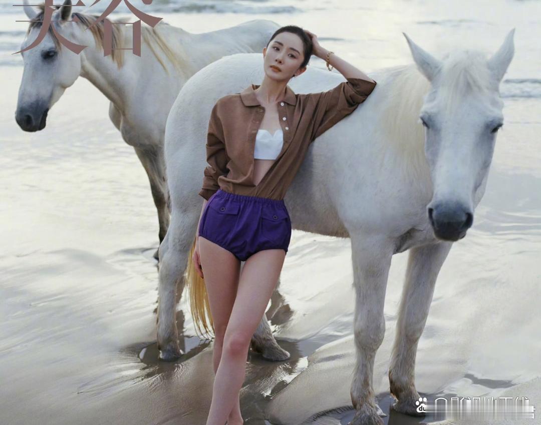 杨幂回应40岁了依然有很多困惑杨幂登《VOGUE》开年刊封面，2025年下半年多