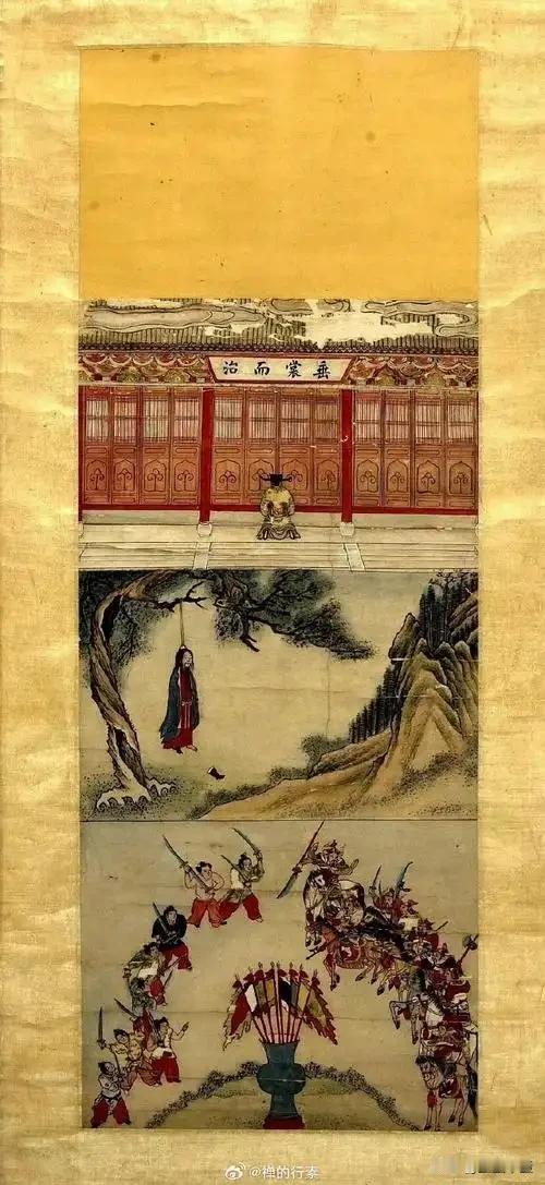 帝女花满清入关版：
女：入关满清种下根，叹一朝夺了大明运，记干戈血尚新，灭国仇心