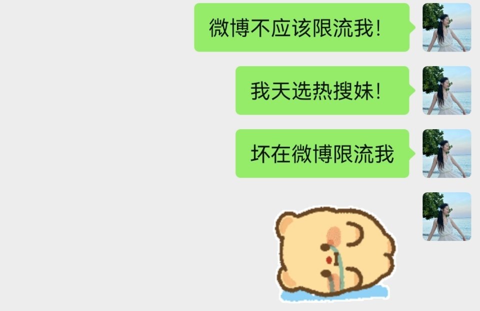 不多说了 我接🐑红（bushi） 