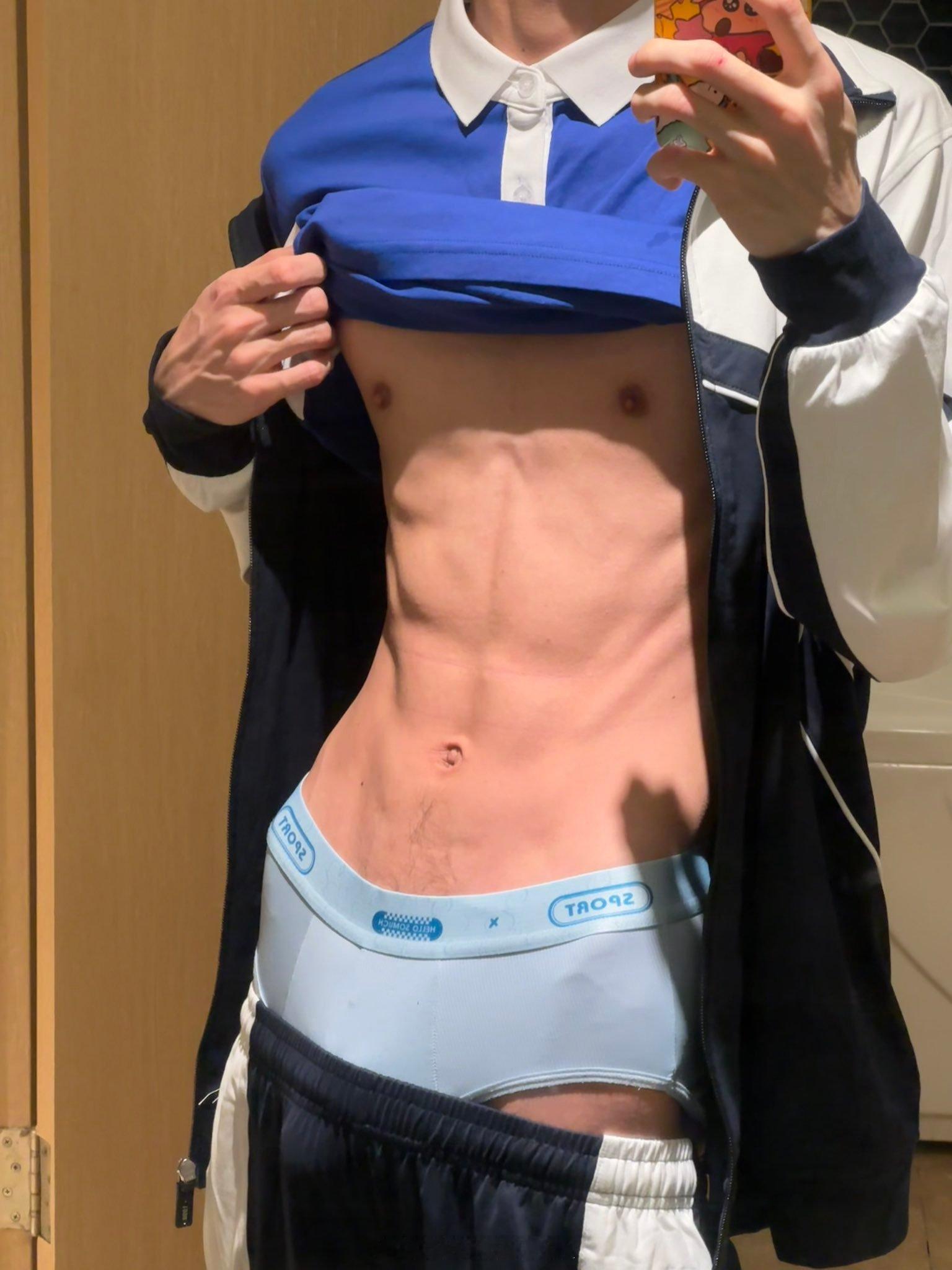 绝美 