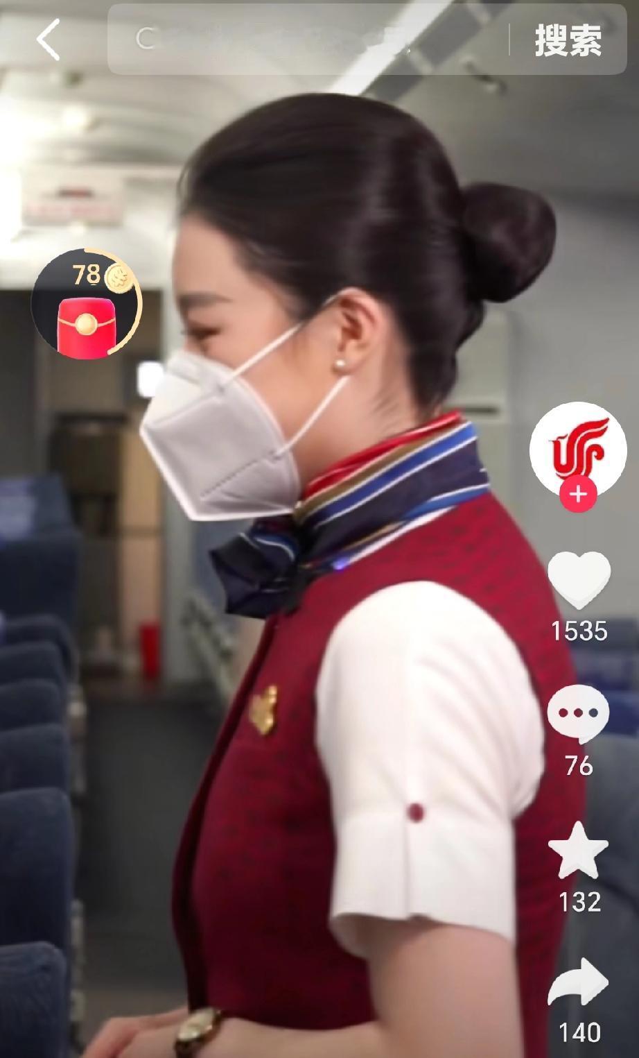 太能装蛋的人，
就让他呆在日本吧！
        
        12月1日