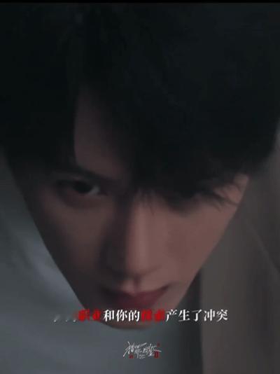沈翊杜城搭档信任危机  《猎罪图鉴2》终于和我们见面了！！檀健次啊啊啊啊啊看他饰