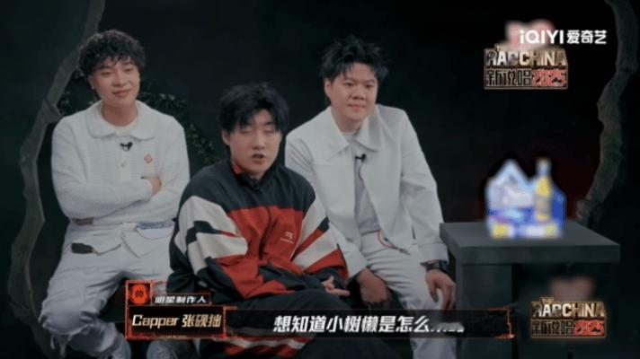 发明泰格西树懒的是个天才新说唱2025泰格西这树懒rapper太逗了，逮着空就睡