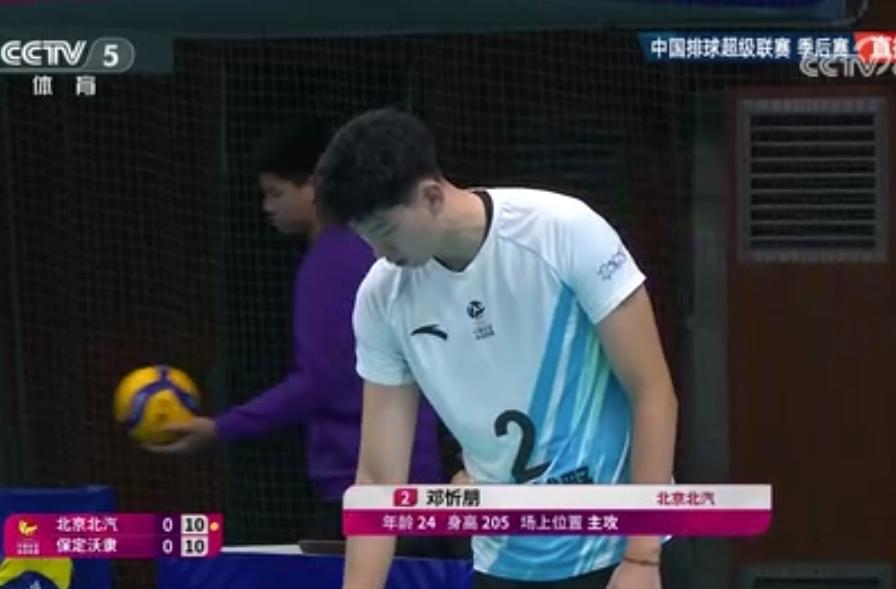 中国男排超级联赛第17轮：北京北汽3-0完胜保定沃隶
​
​         北