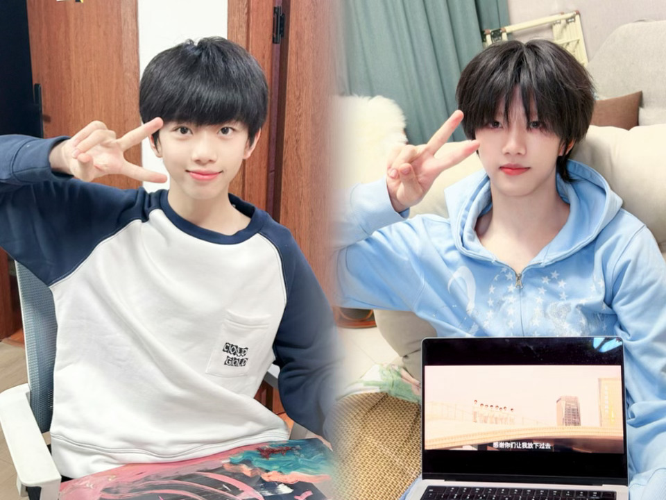 ◑是否 爱上一个人 -张函瑞我们的少年时代2收官发文 ​​​