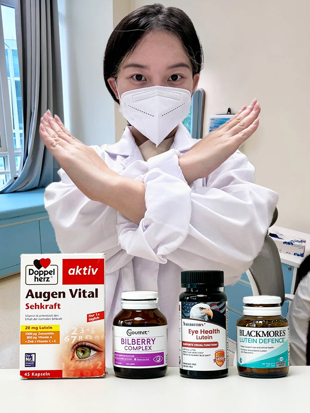 医学博士丨3000遍提醒你叶黄素别乱吃❗