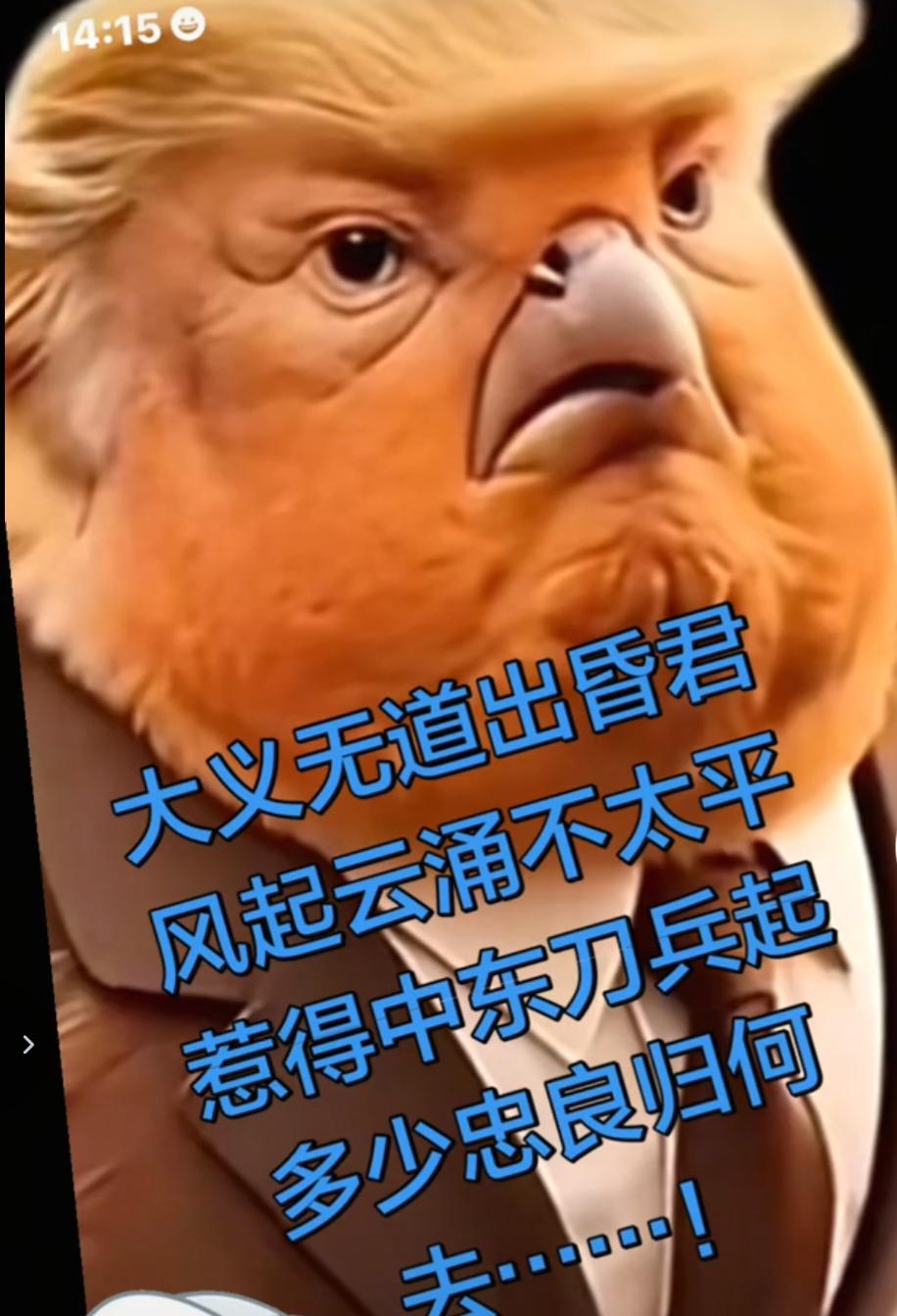 人到老年最值得炫耀的是什么?
人老年最值得炫耀的身体的康健的身体，形动的自由！！