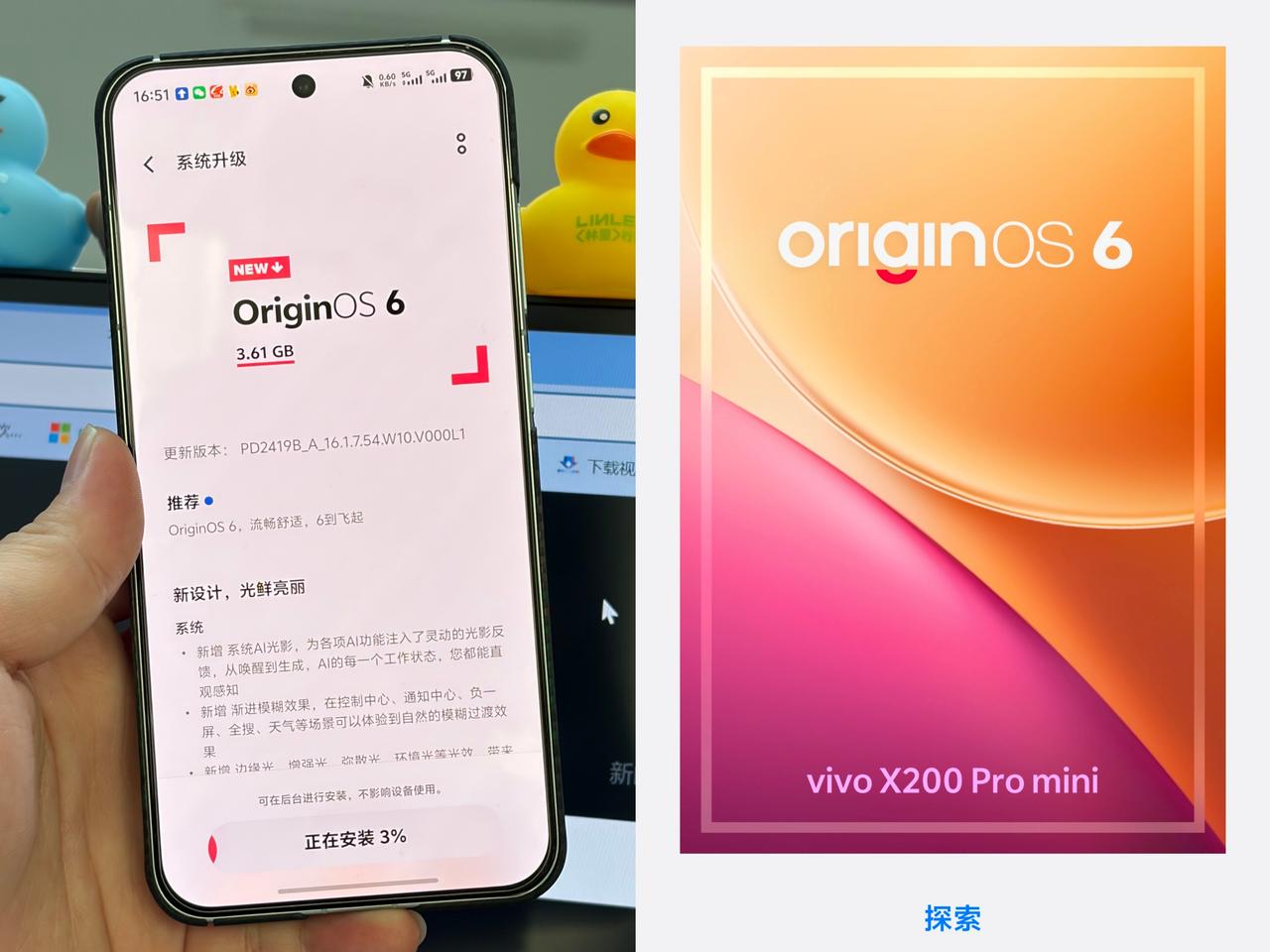 X200 pro mini升级🍊橘子6
❶稳定流畅不发热
❷直驱供电
❸光栅壁