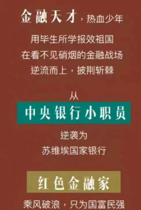 #央视2024年电视剧片单#期待王一博新剧《长风破浪》咯，每次播剧都有惊喜，有拿