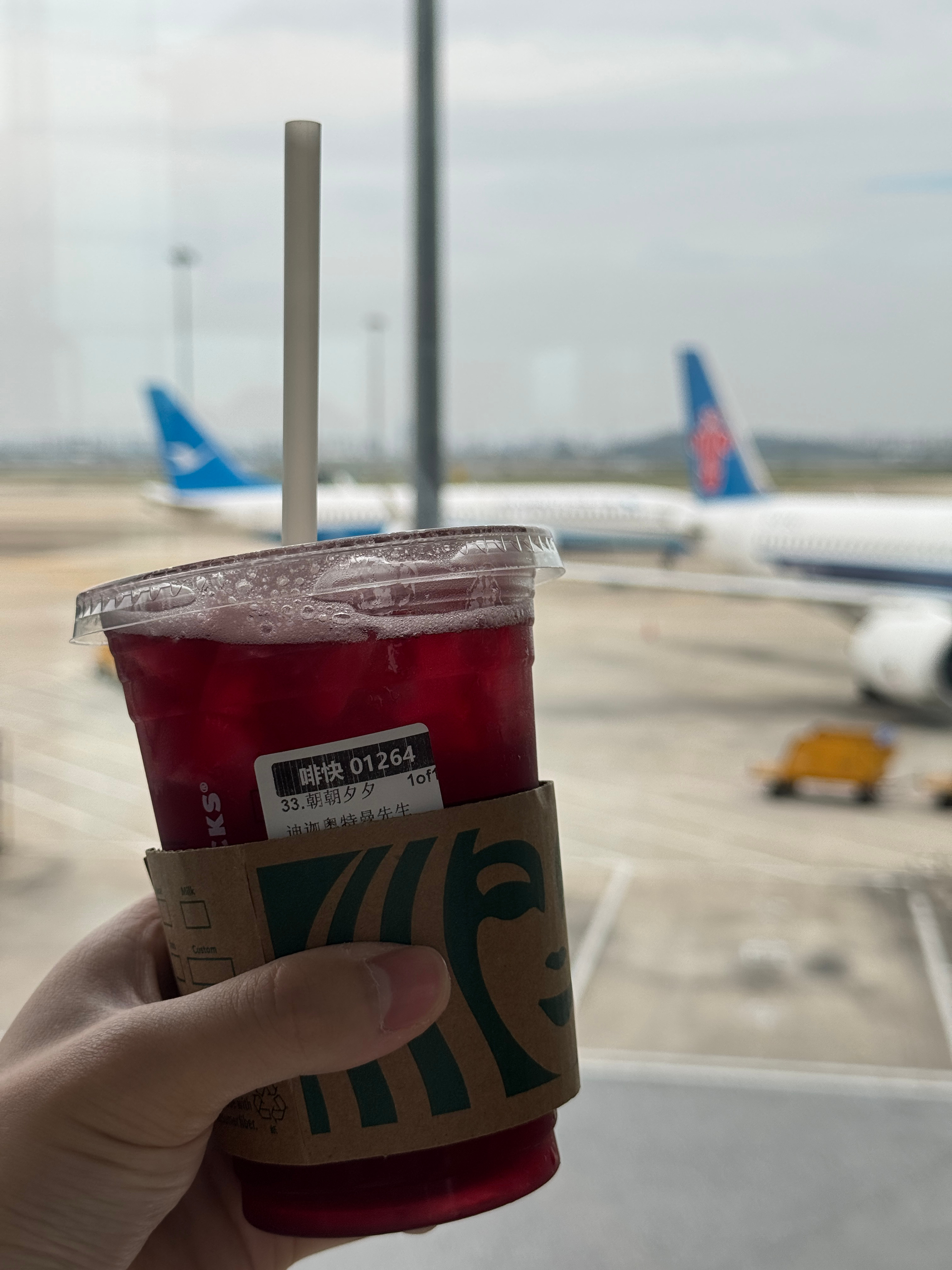 又准备起飞了🛫，要说缺点什么的话，那就是缺了老师[doge][doge][do