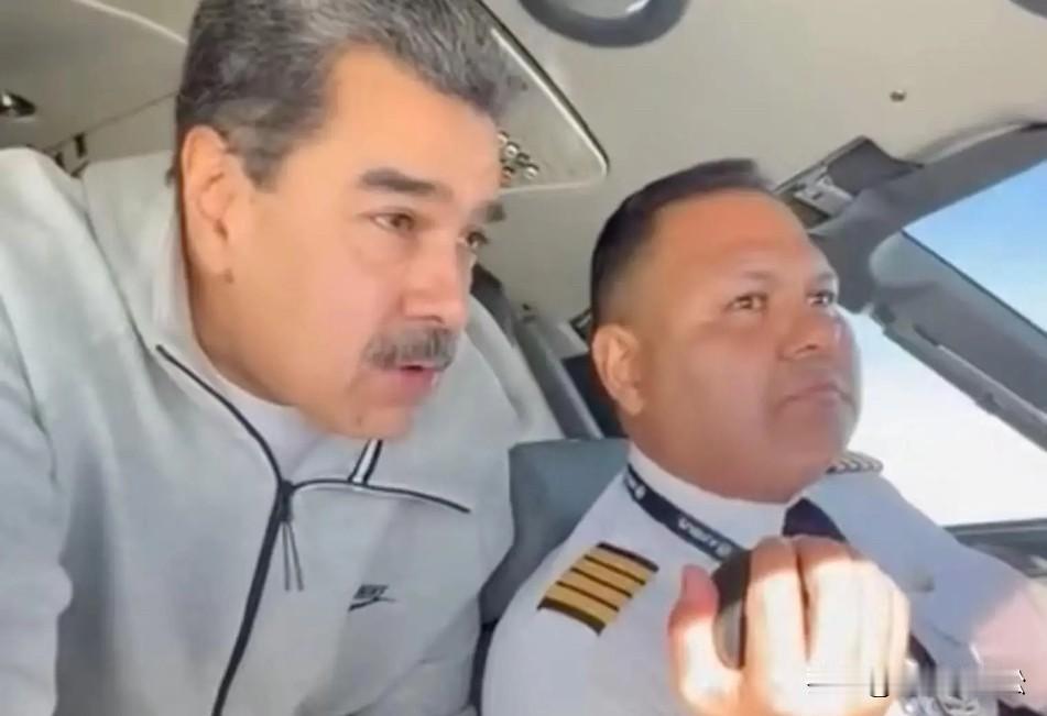 几年前美国抓捕马杜罗计划落空！
2024年美国特工借马杜罗专机在美国维修的机会，