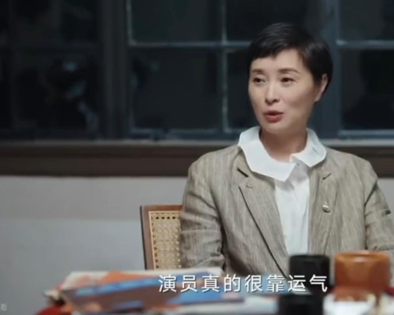 吴越:“演员真的很靠运气，因为有很多人我们觉得演得不咋地，但是很好，是从我们大学