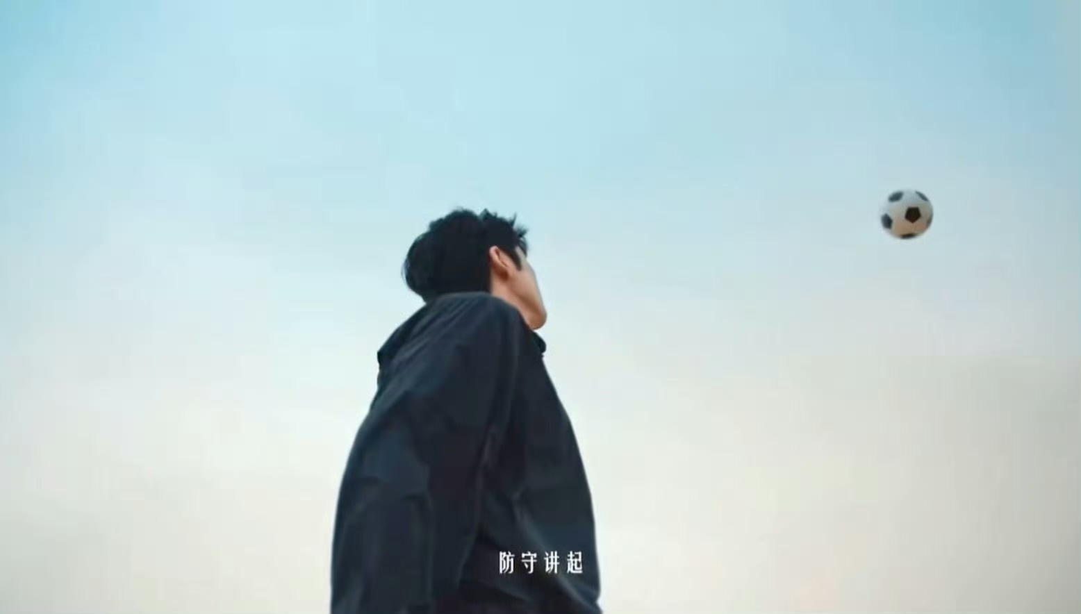 张云龙说这是世界杯级防守赛场上强队凭硬核防守锁定胜局，特仑苏以坚守站稳高端奶源赛