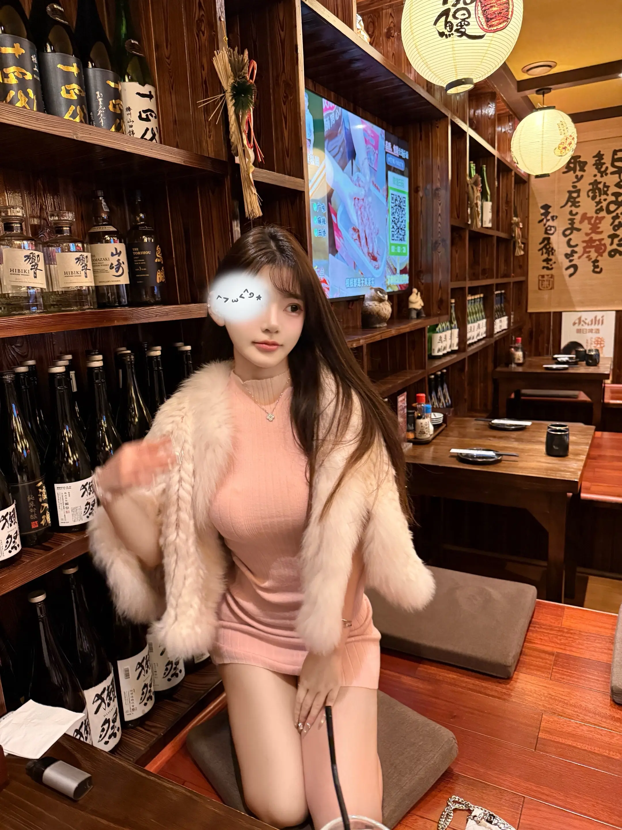 没事 以后也没你事