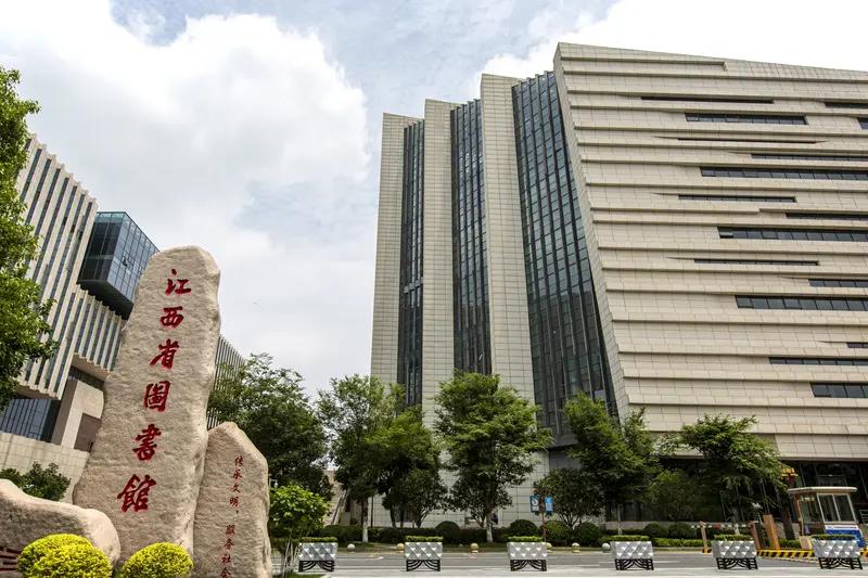 江西省国资委控股医药企业
 
一、省级统一医药平台：江药集团有限公司
 
实控：
