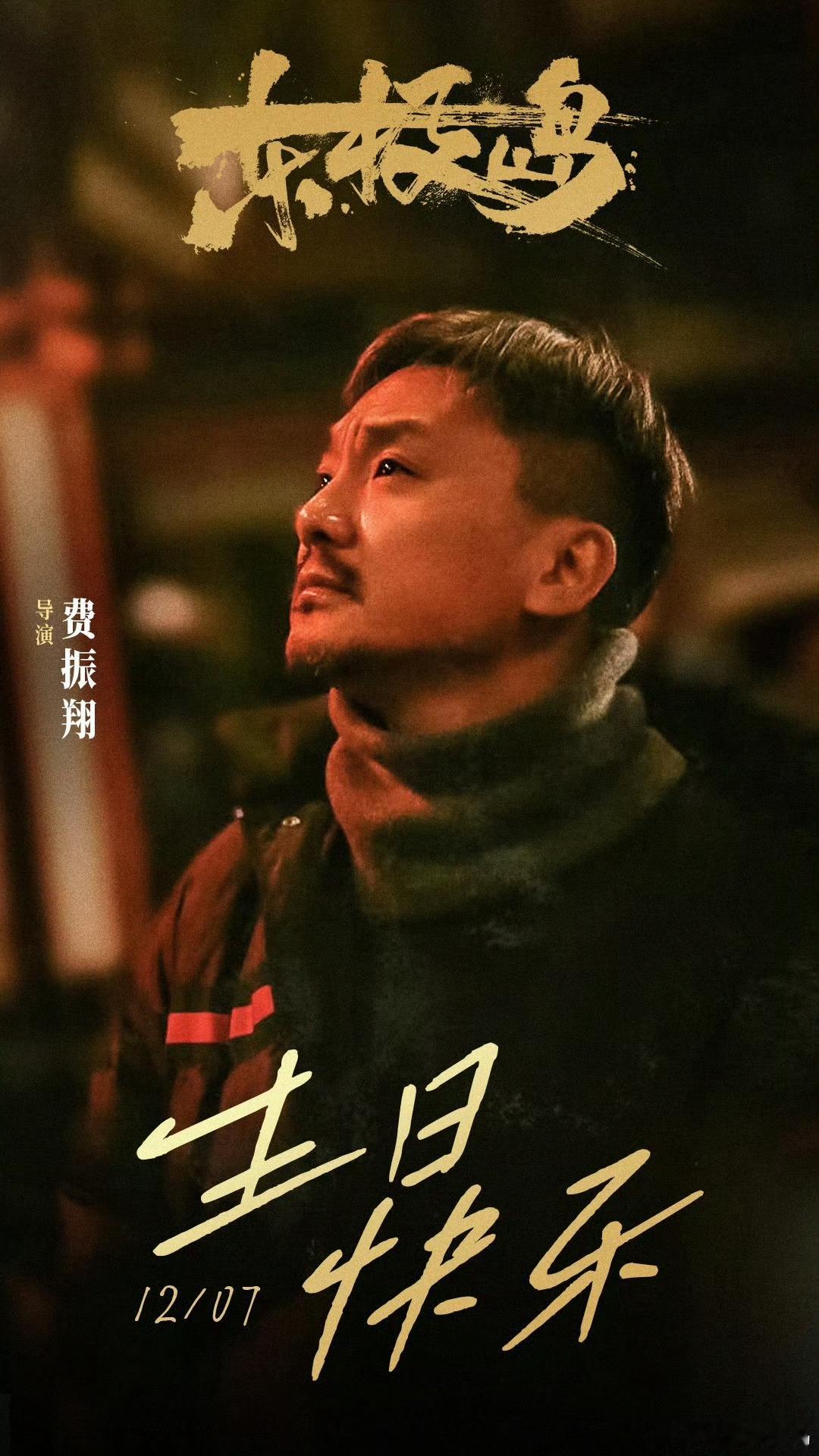 呃等一下… 