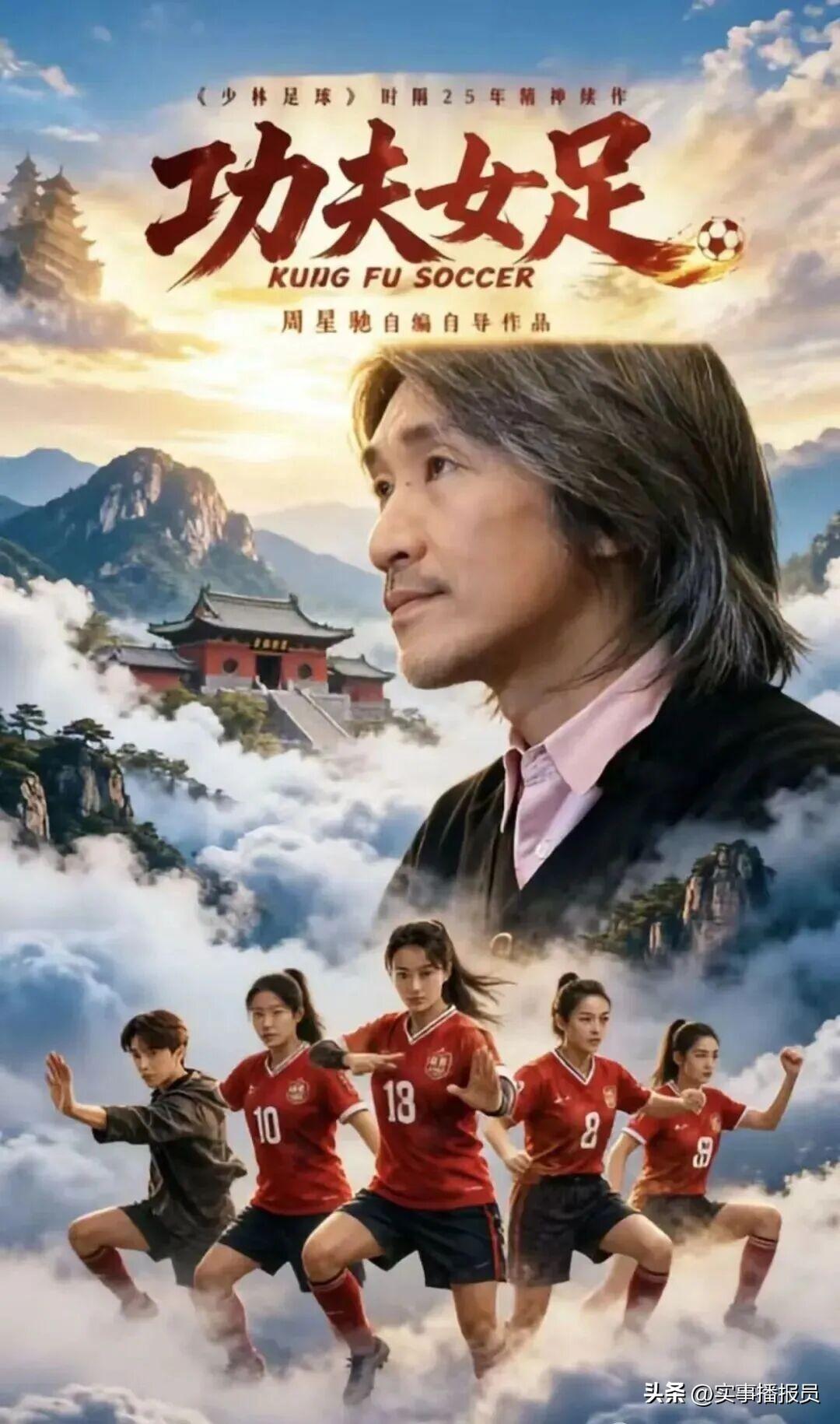 【故意说“不好”，就不好了】
每个人都可以发表自己的看法，这是每个人的权利和自由