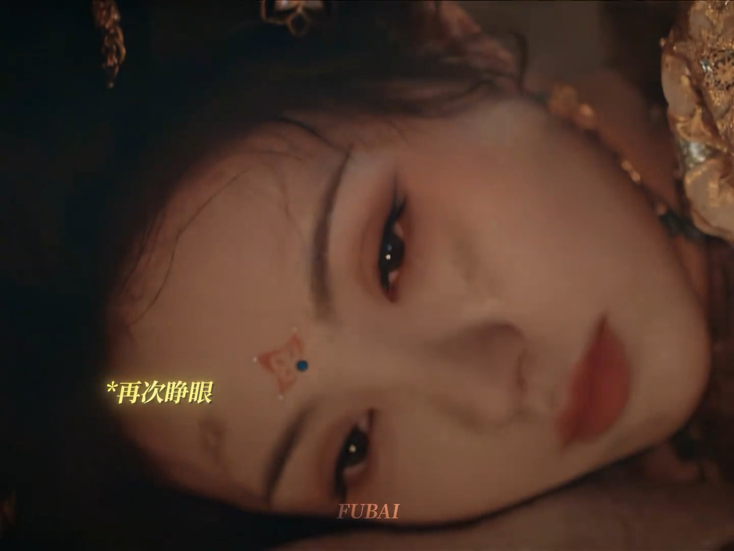 子夜归第十集封神 看武祯用自己的血救梅逐雨那段，眼泪根本止不住，仙侠剧就该有这种
