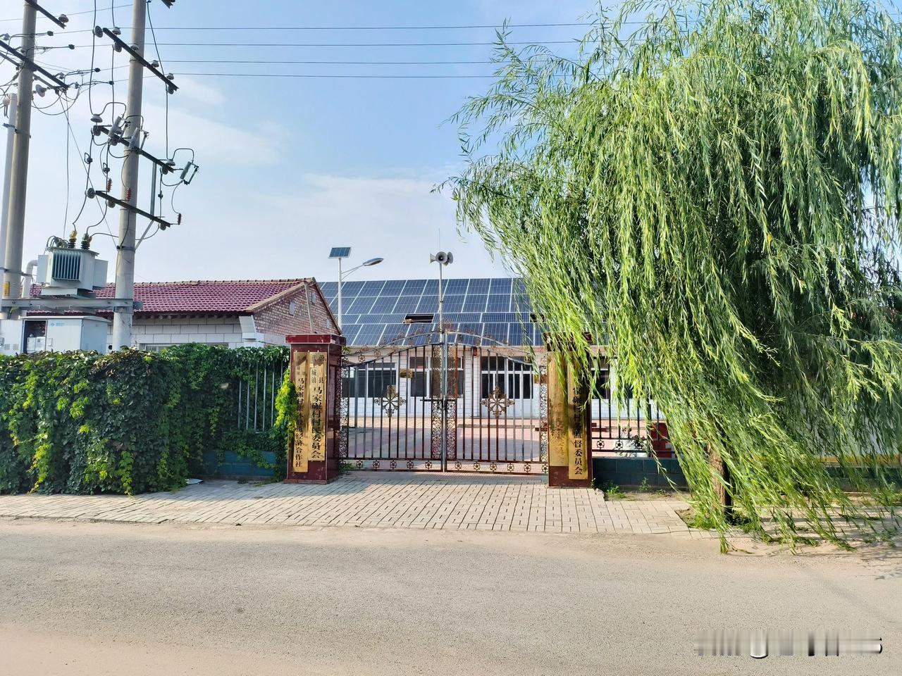 记录我的家乡蔚县古村落—马家碾村，它位于县城东部，属代王城镇管辖，是一座历史悠久