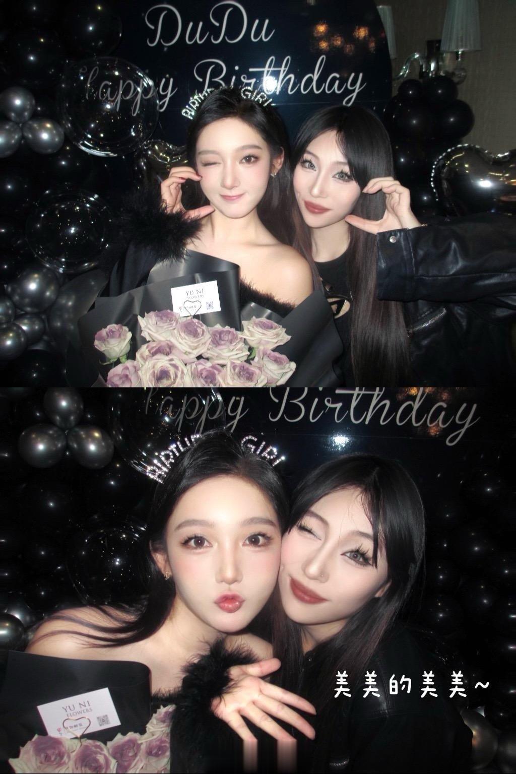#都美竹 李恩##都美竹#这位都美竹昨天还过生日呢，我祝她，世上无难事，凡事都要
