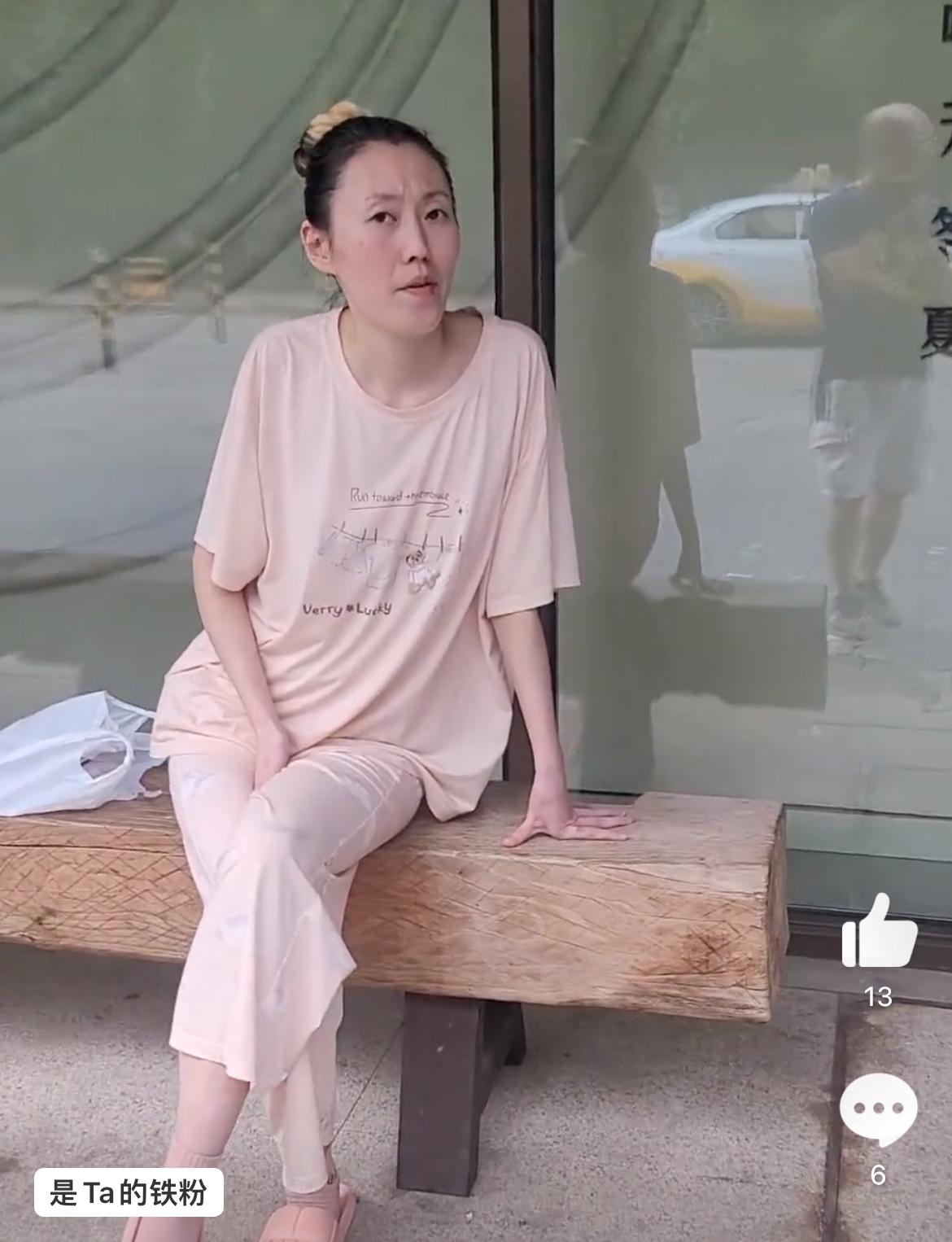 此女号称沈阳洗浴白嫖之王，曝光一下，沈阳的出租车司机、洗浴中心老板都认识她了。经