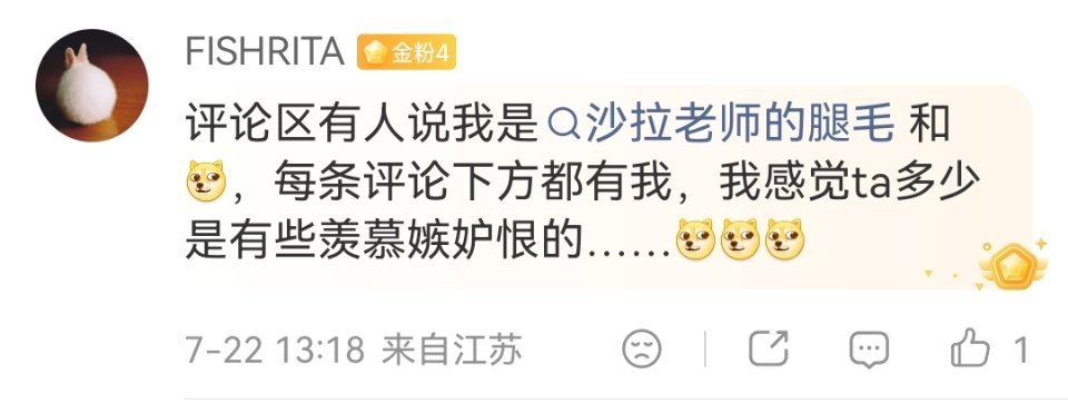 我的肚子好痛痛 