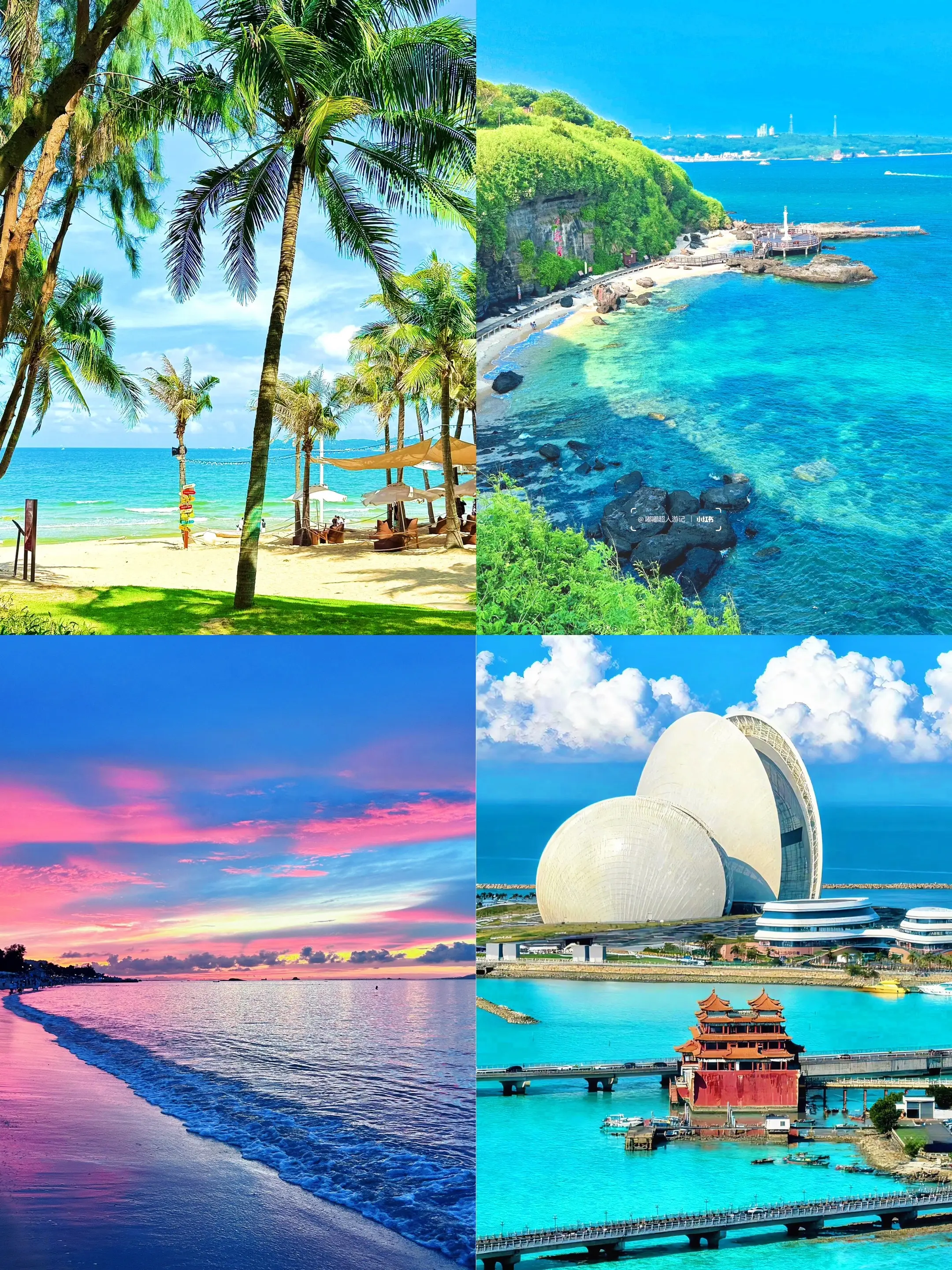 最适合看海的四座城市