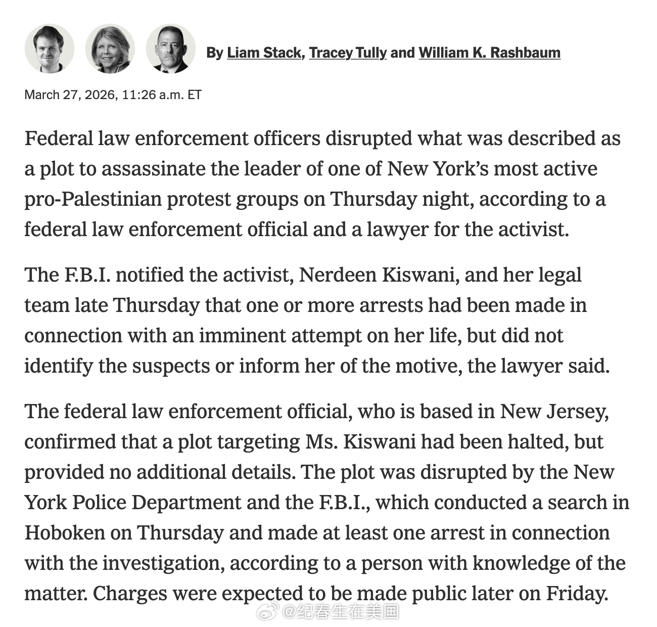 FBI与纽约警方周四联手挫败了一起针对纽约亲巴勒斯坦抗议组织负责人Nerdeen