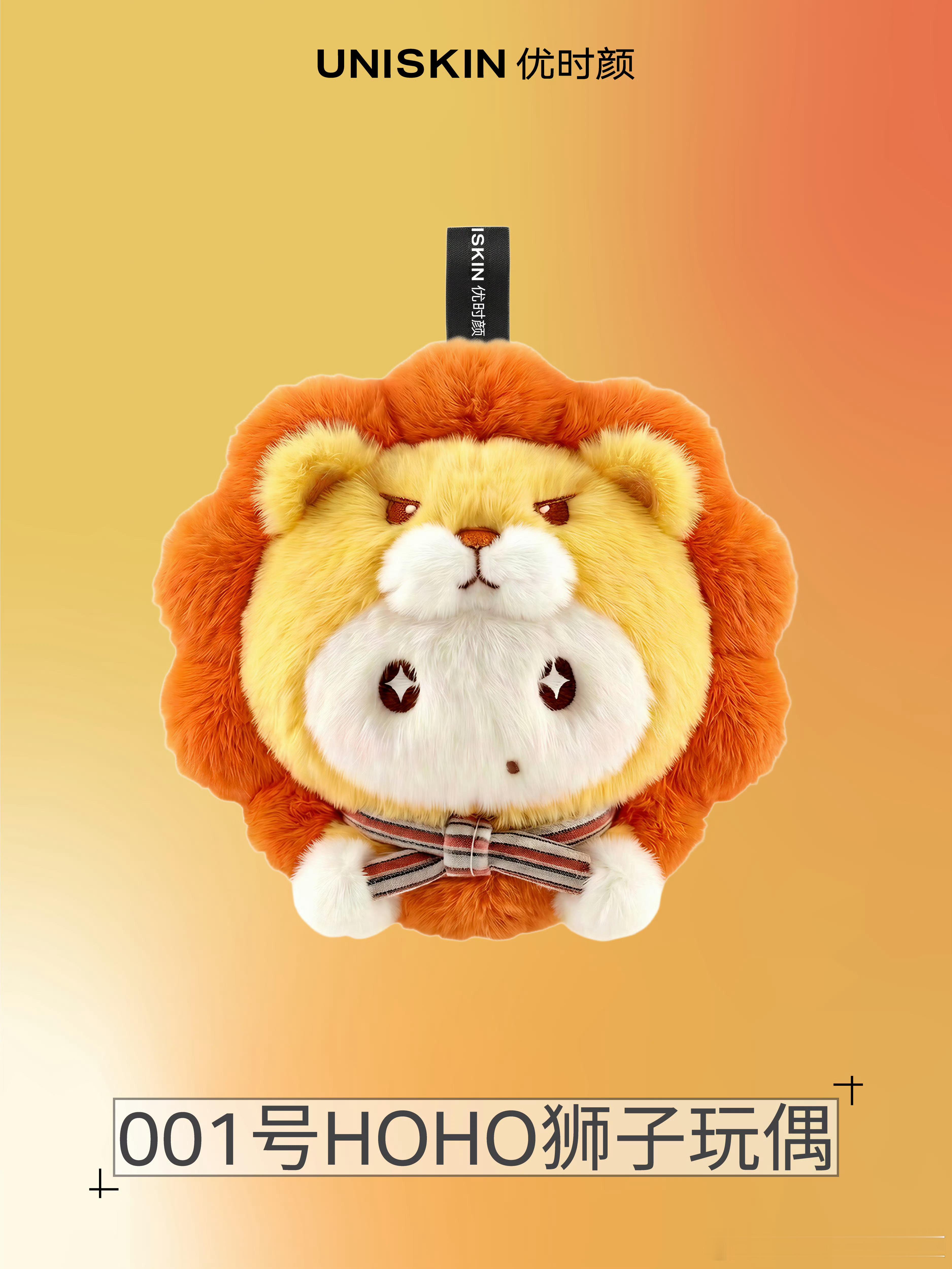 还是HOHO卡背🦁😋 