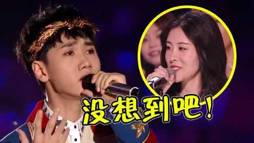 让一个不露脸的网红牵着鼻子走，张碧晨工作室也真的是无敌了！

大张伟说全世界都无