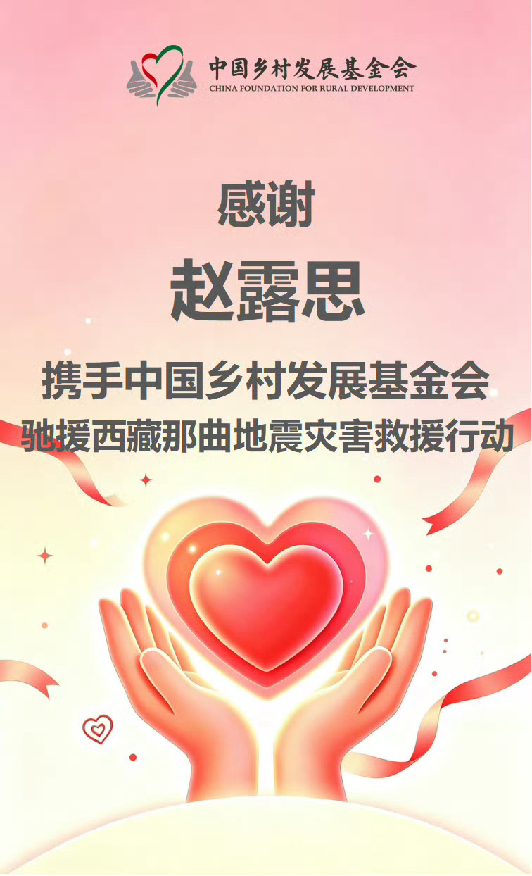 几个mean大0还在那裙子长裙子短…这个小露露就一如既往的做自己想做的事…正常人