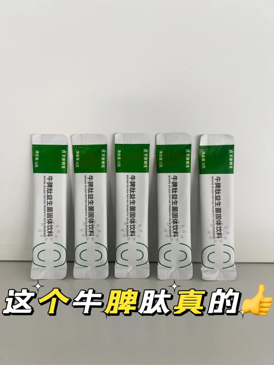 从手忙脚乱到淡定从容，只做对了这件事！