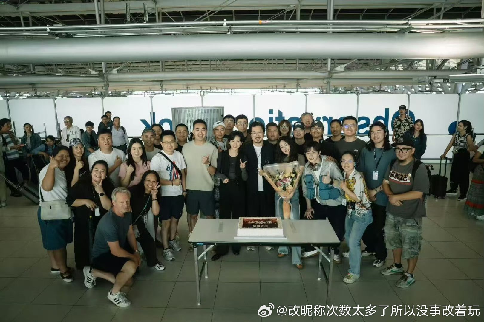 末路狂花居然都杀青了 