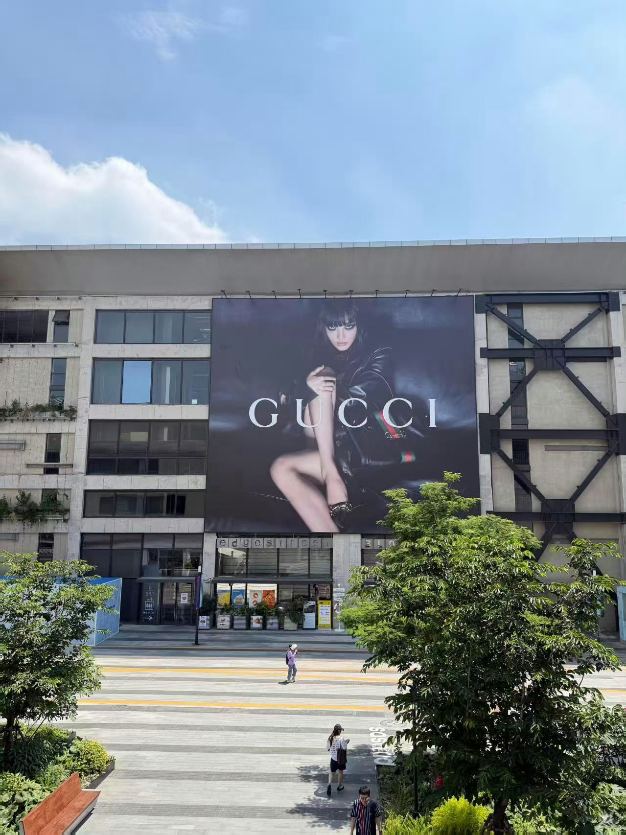 我不行了又有一个被撤了 