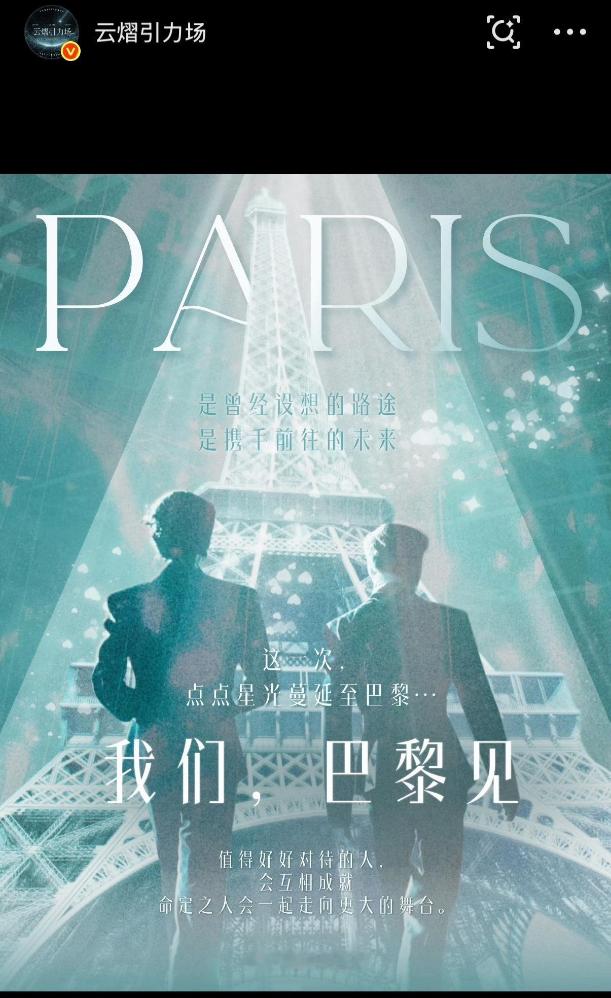 咋ylc也加入P图自欺欺人大军了这手臂您看看跟原图一样吗？ 