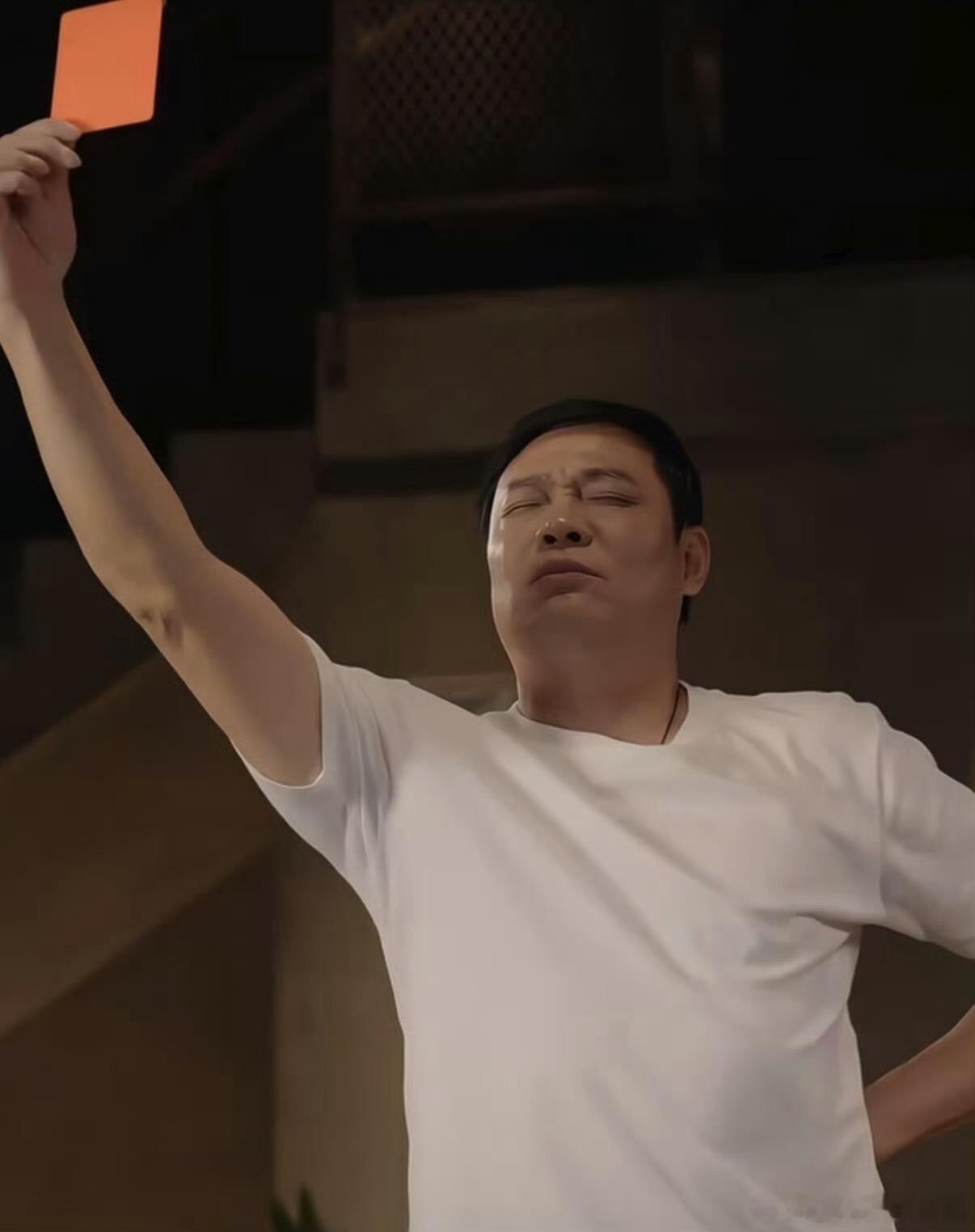 范志毅同款看C罗进球表情范志毅看球反应全国统一了 范志毅看C罗进球的反应也太真实