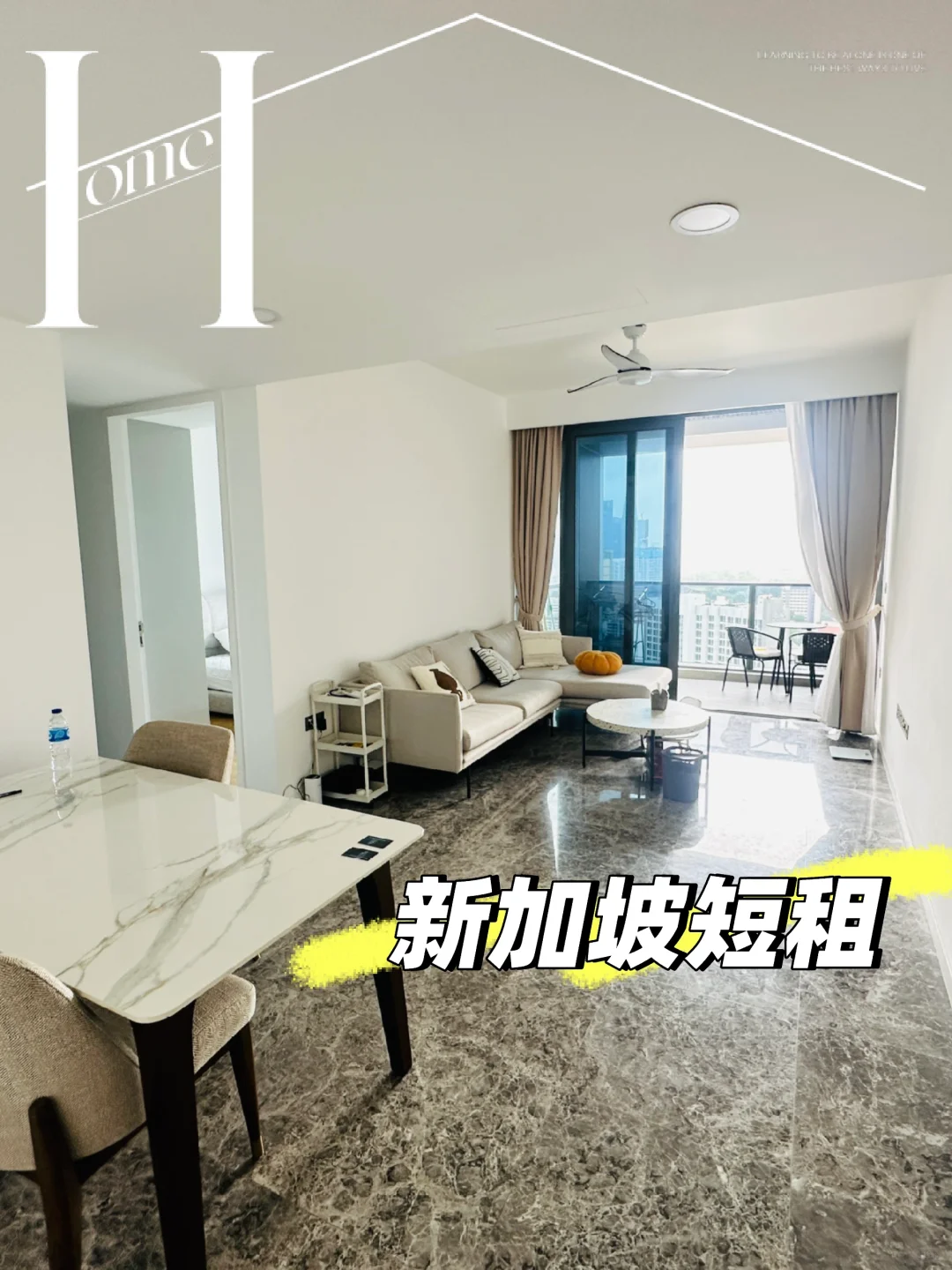 rivière's 高端公寓短期出租｜新加坡🇸🇬