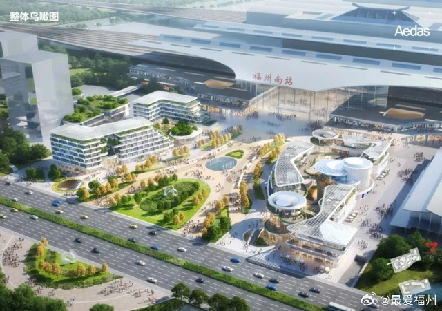 福州南站东广场项目初步设计效果图（以实际建设为准） 