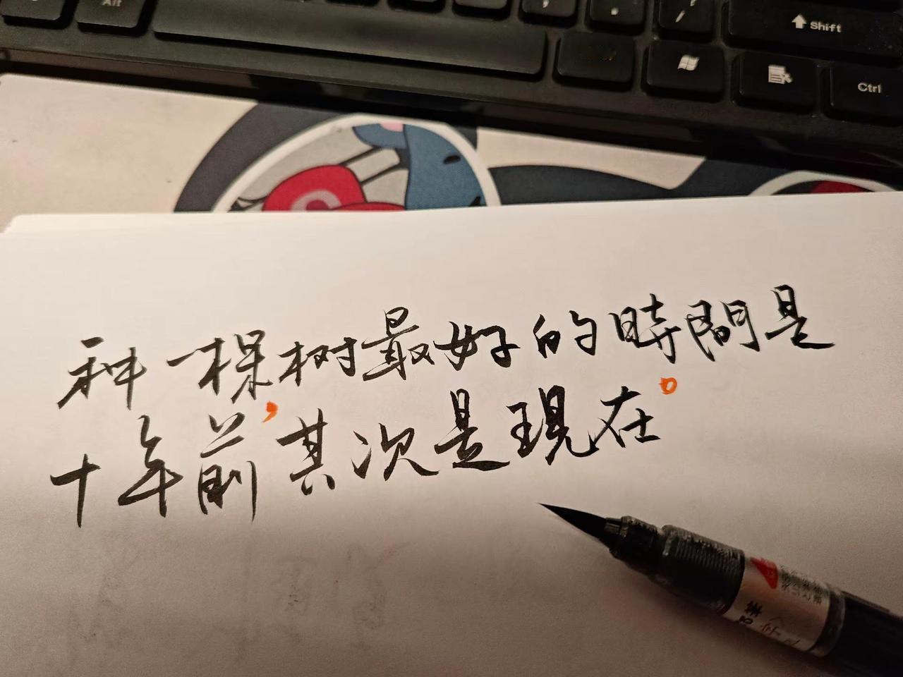 文案语录 文字 文字 語錄 学生生活