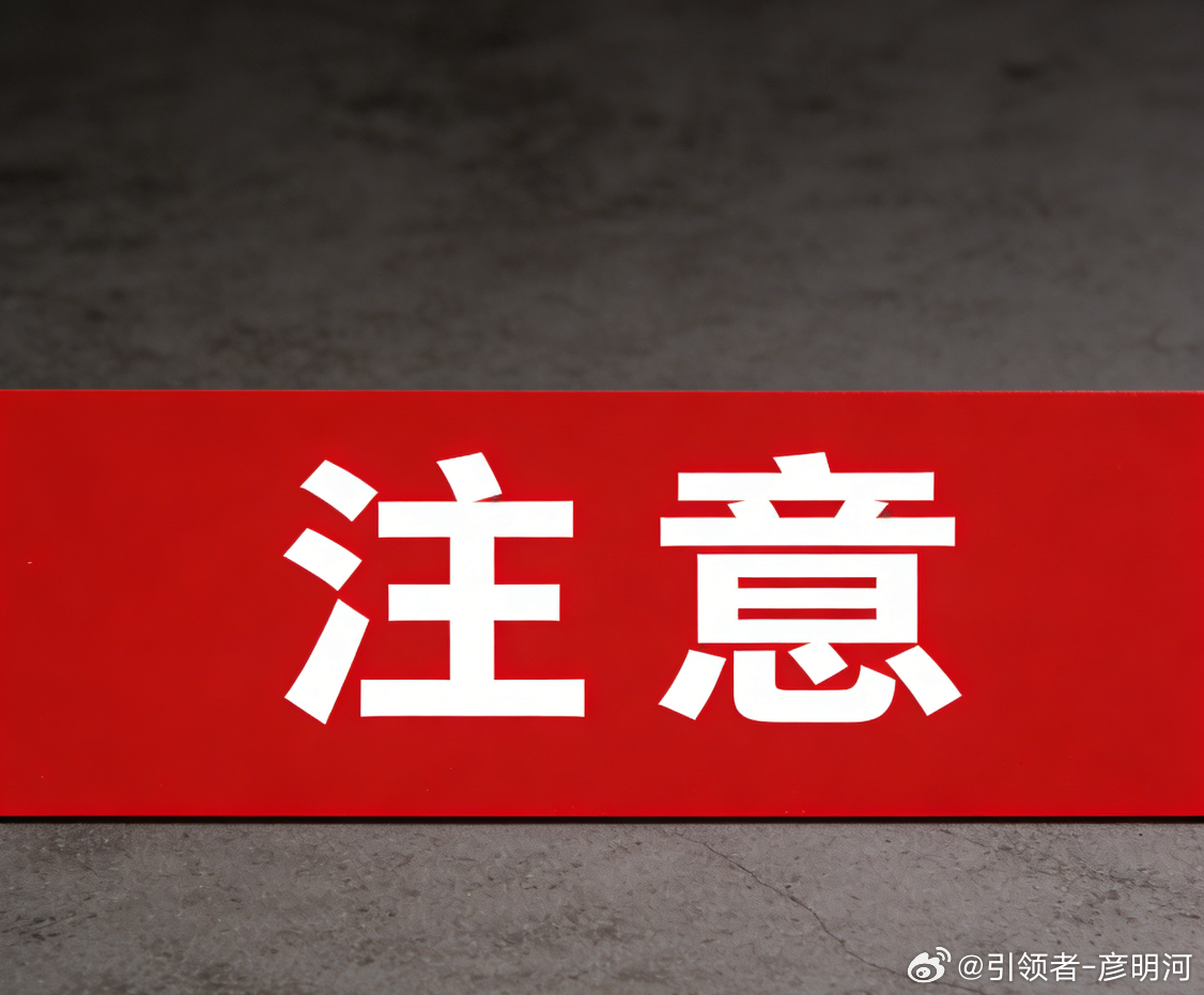 要说的东西实在太多原油方面我推介在98-99这个位置去进特别是短线方面，跳高之后