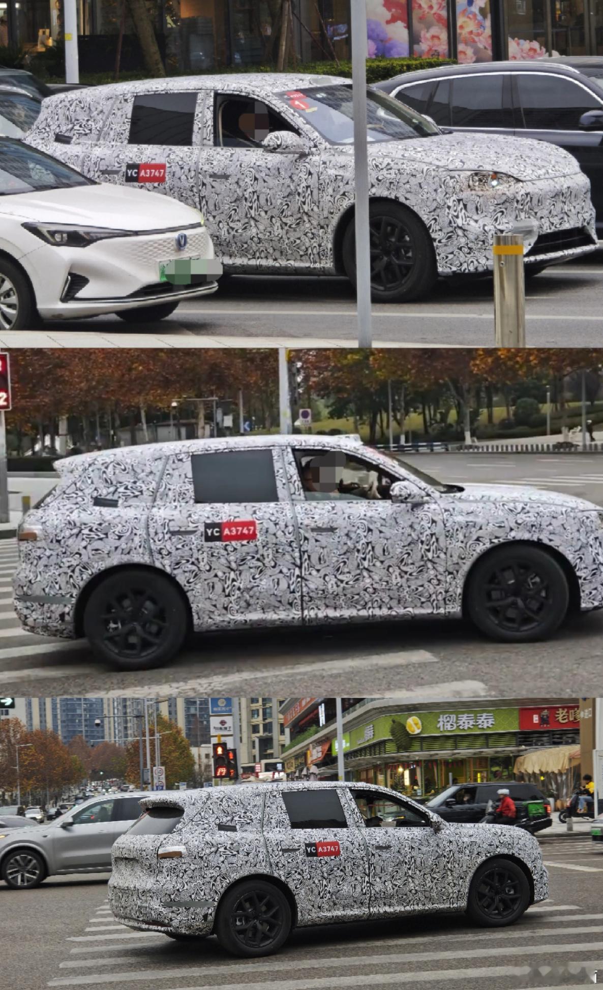 问界M6可能快来了？现在问界有M5，M7，M8，M9，就差一款M6了，M6新车上