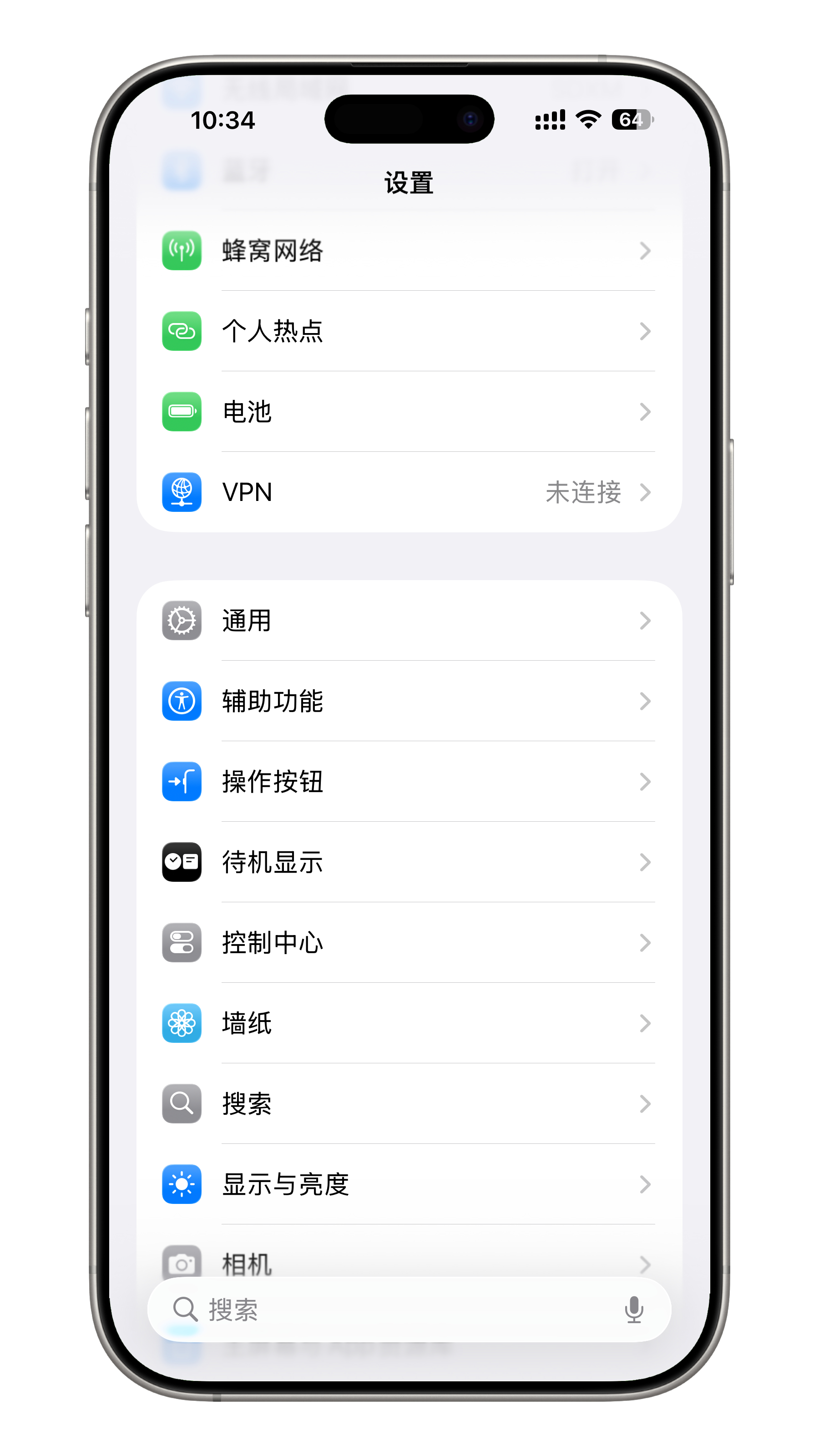 三款机型无缘iOS26安卓厂商前段时间为了系统的小白条搞了一堆适配和更新，然后苹