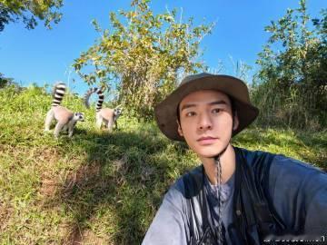 龚俊和狐猴自拍花儿与少年 花少之旅的小惊喜！龚俊和狐猴自拍，软乎乎的互动太可爱，