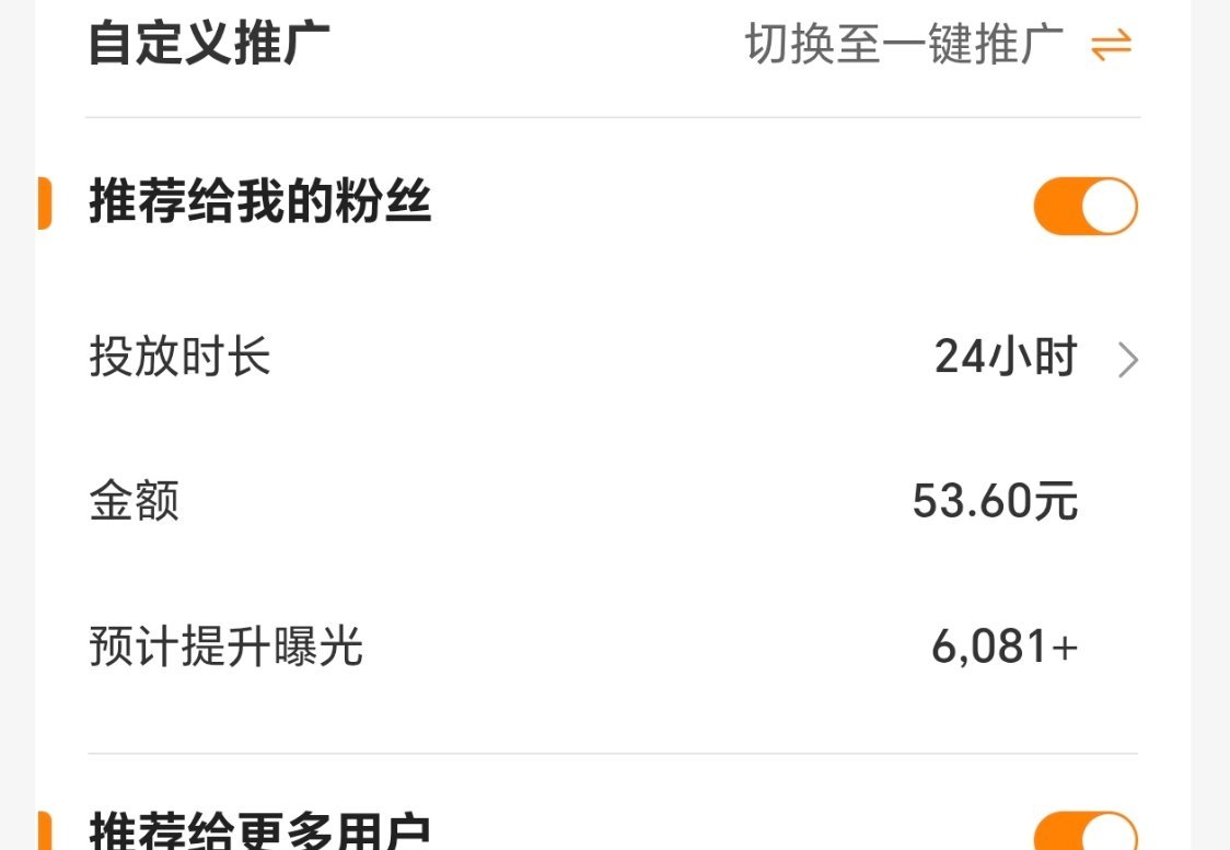 活粉这么多为啥胶囊还是不稳定